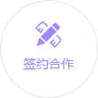 SHR高速混合机系列价格