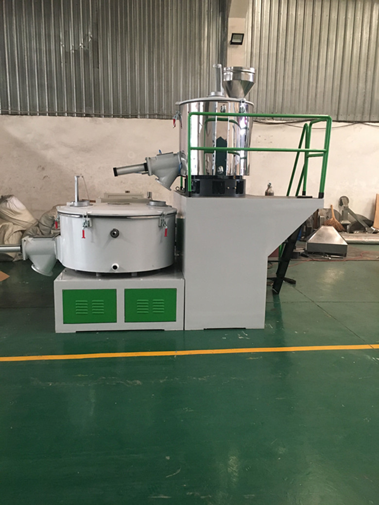变频混料机