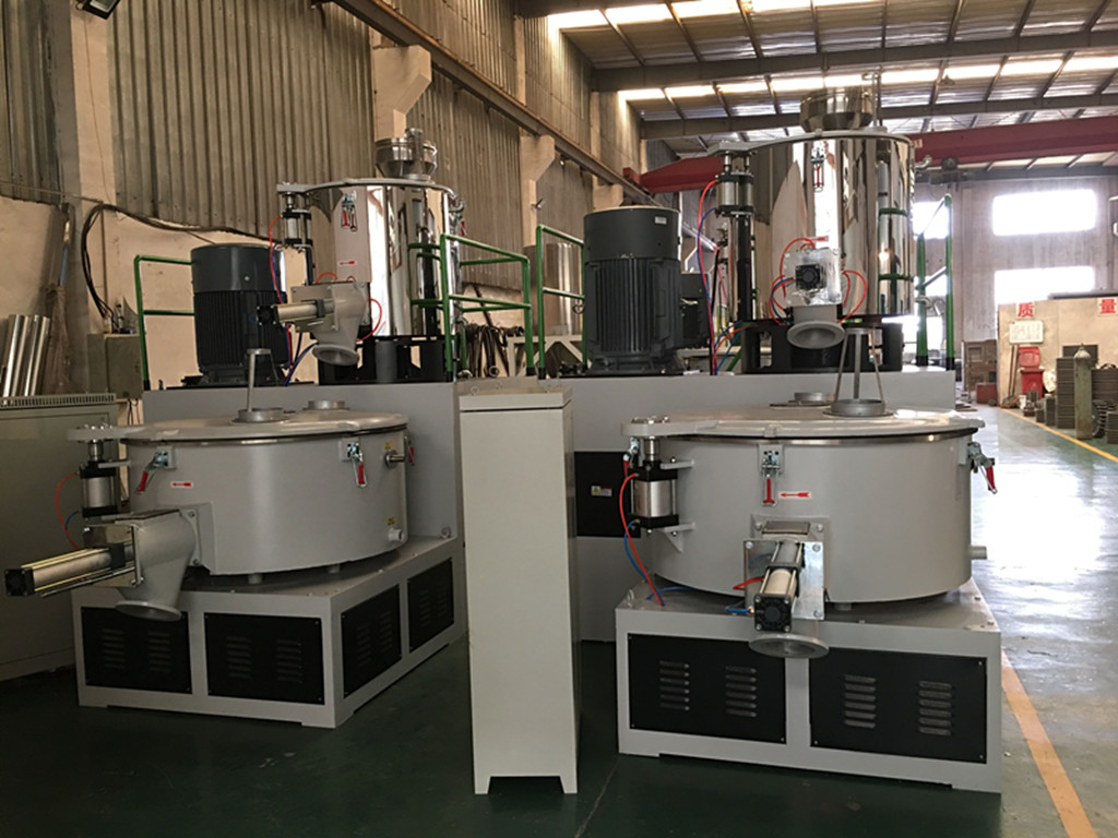 变频高速混合机-热冷高混机